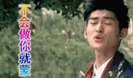 娱乐圈吃瓜辩手是谁,揭秘娱乐圈风云人物背后的真相